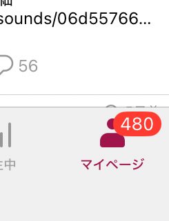 終わったねぇ🥹🔥

皆様、ありがとうございました！

そしてお疲れさまでしたー！✨👏🏻✨👏🏻✨👏🏻✨👏🏻✨👏🏻✨