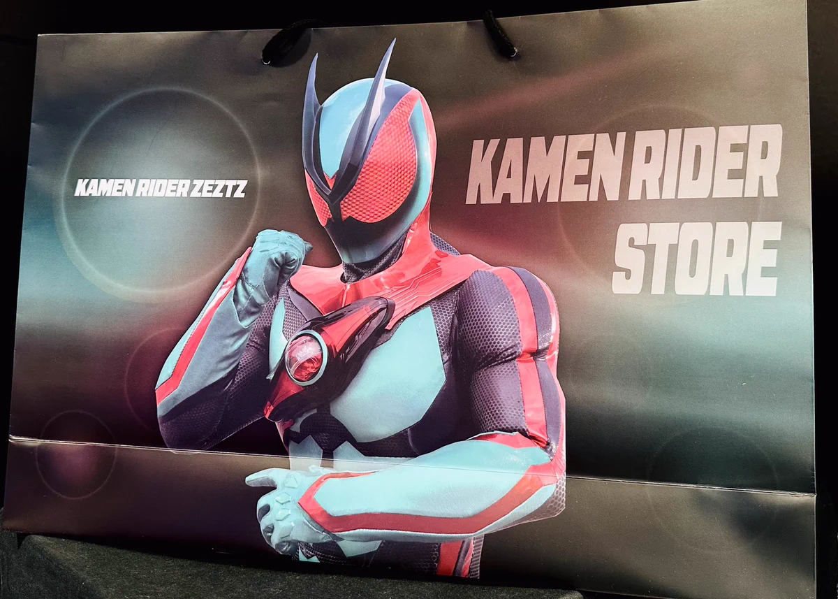 仮面ライダーストア on X: 