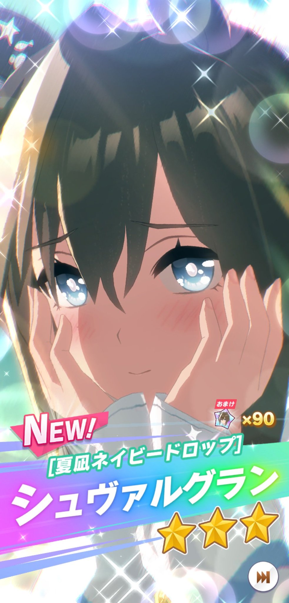 ユウナ(。・ω・。)挨拶コメント不要です樣專用 要 on X: 