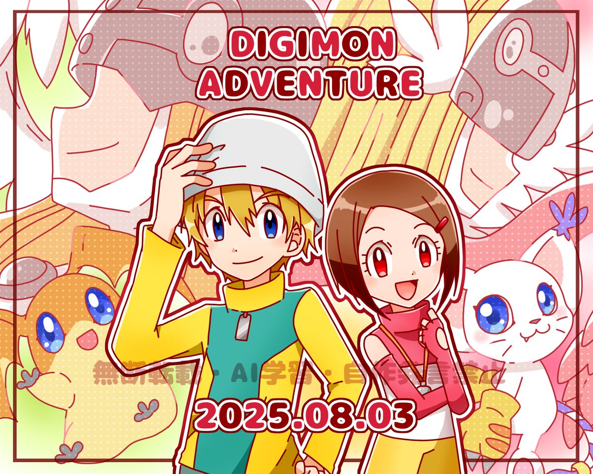 ひなこ tweet media