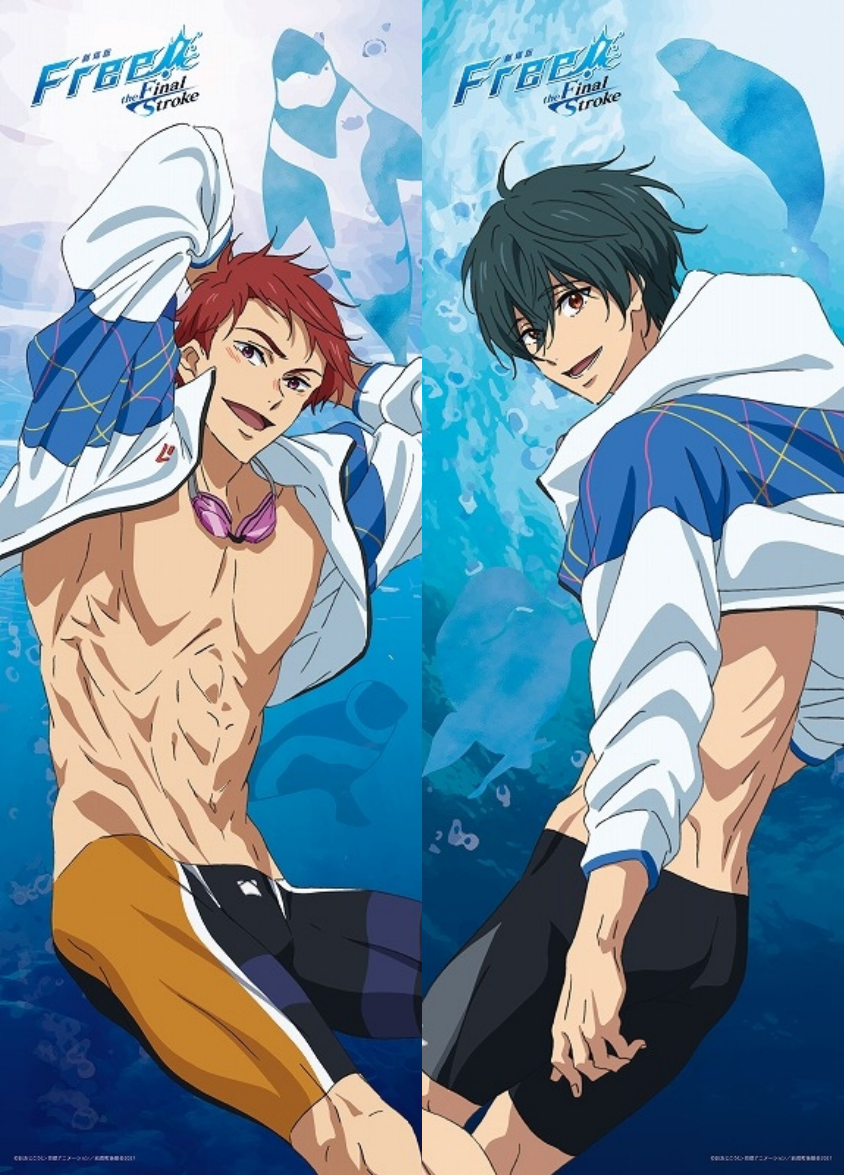 Free!　郁弥　旭　海外限定ペアチケ　【希少】 Free! 郁弥 旭 海外限定ペアチケ 【希少】 Free! 郁弥 旭 海外