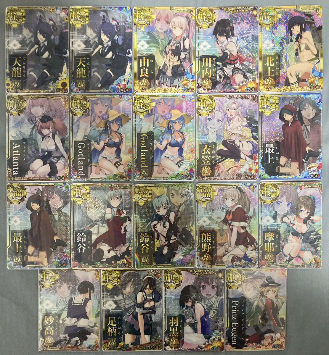 oochan0822's tweet image. 求) 夏帯25   &quot;通常&quot;グラ榛名

       改ホロ　　2k
　　改中破　　4k
　　改二中破　相談

出) 現金or画像から

👙ゴト改中破に関しては、改二中破のみとさせて下さい。
情報だけでもありがたいです。
よろしくお願いします🙇‍♂️

#艦これアーケード
#艦これアーケードトレード