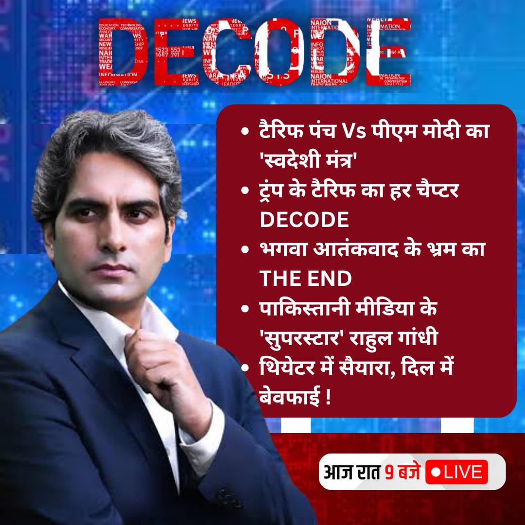 Tweet media one