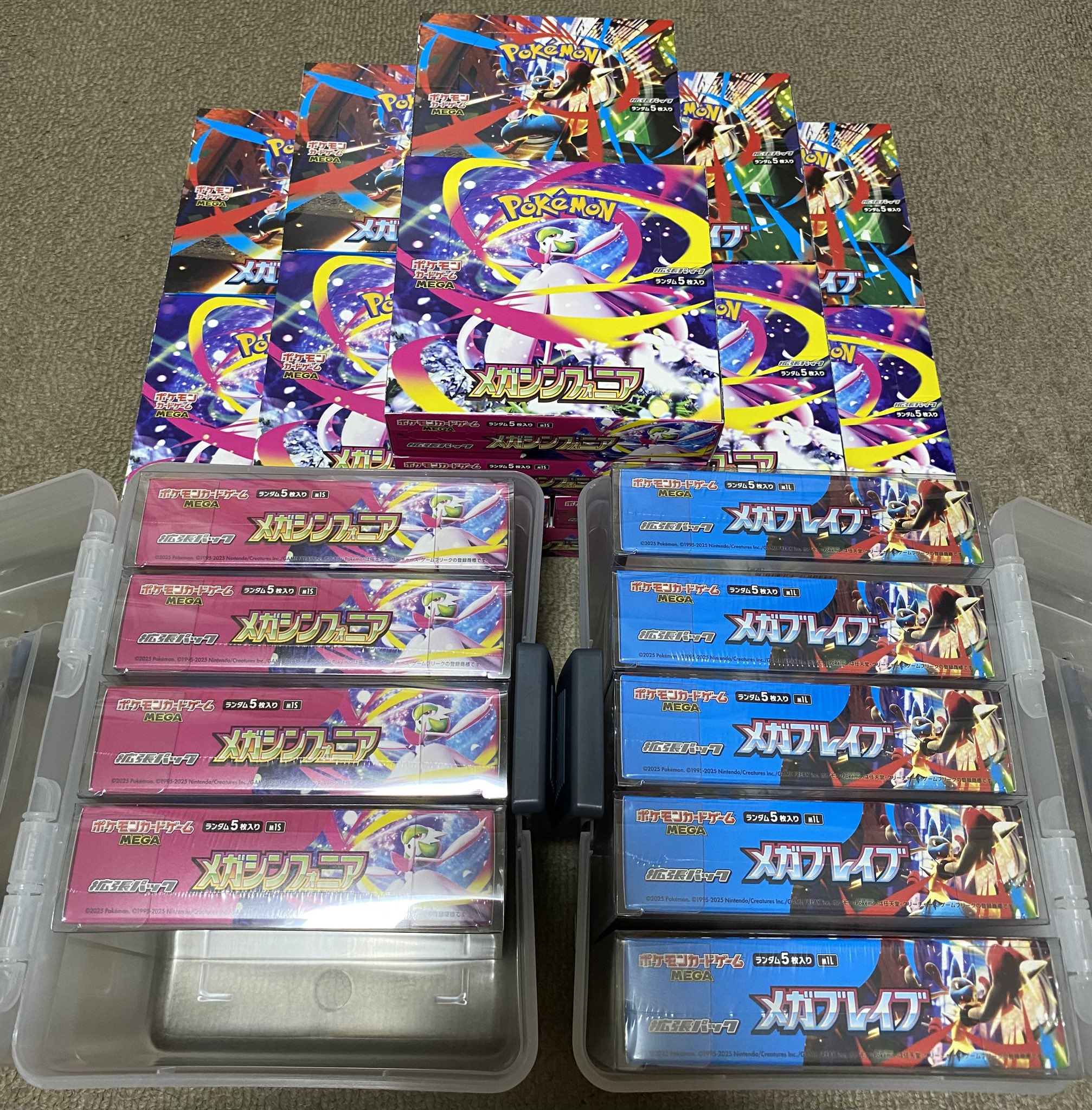 メガシンフォニア メガブレイブ BOX セット 楽天市場】【8月1日発売】 ポケモンカード メガブレイブ メガ