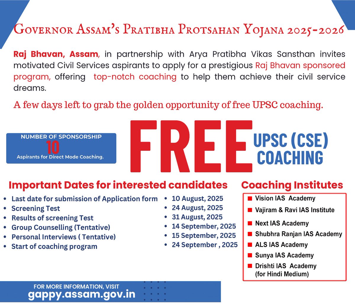 Lok Bhavan, Assam tweet media