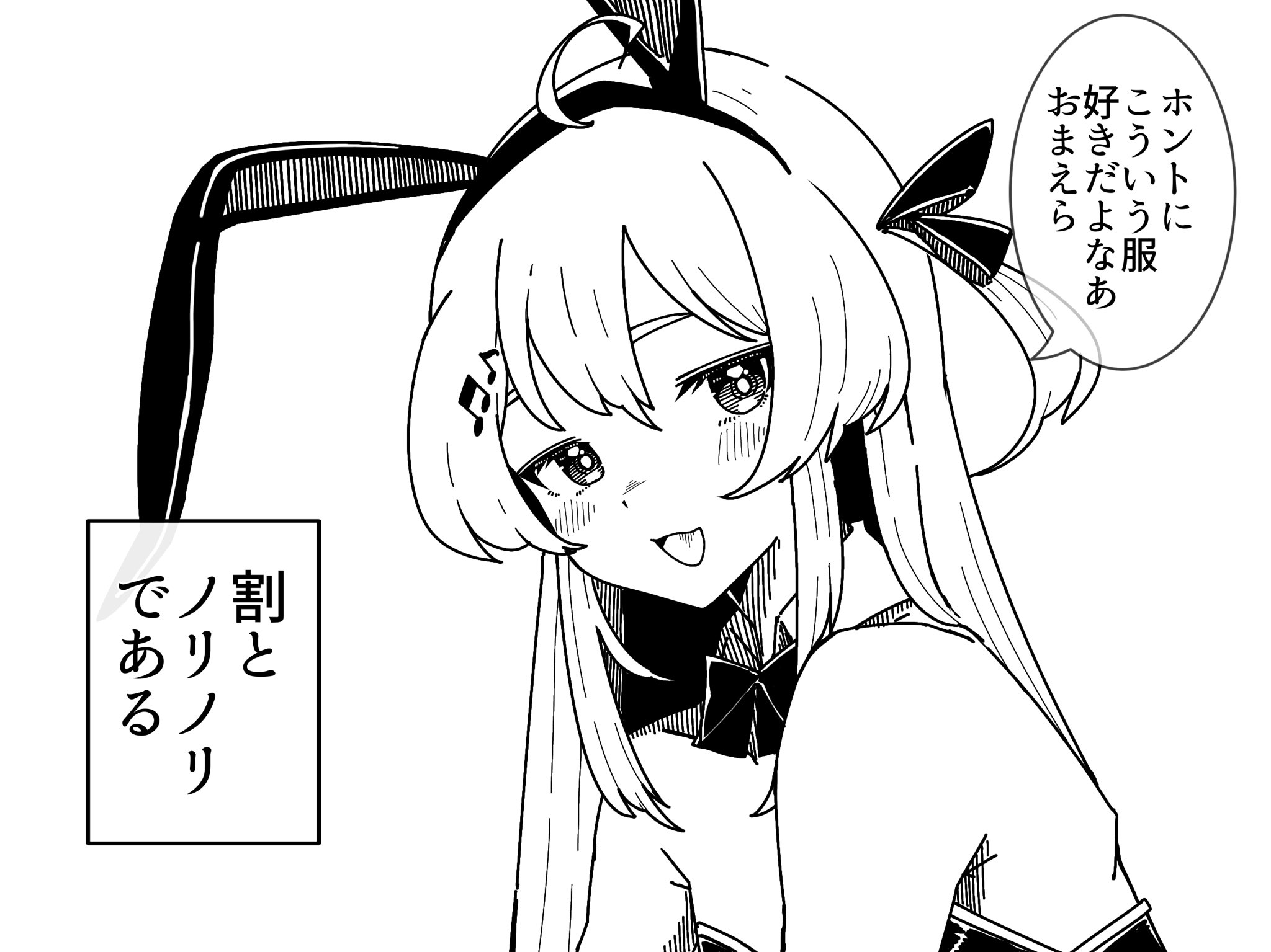 momochan コメント大歓迎ページ 無加工でも横顔好きになってきた ꒰ঌ♡໒꒱