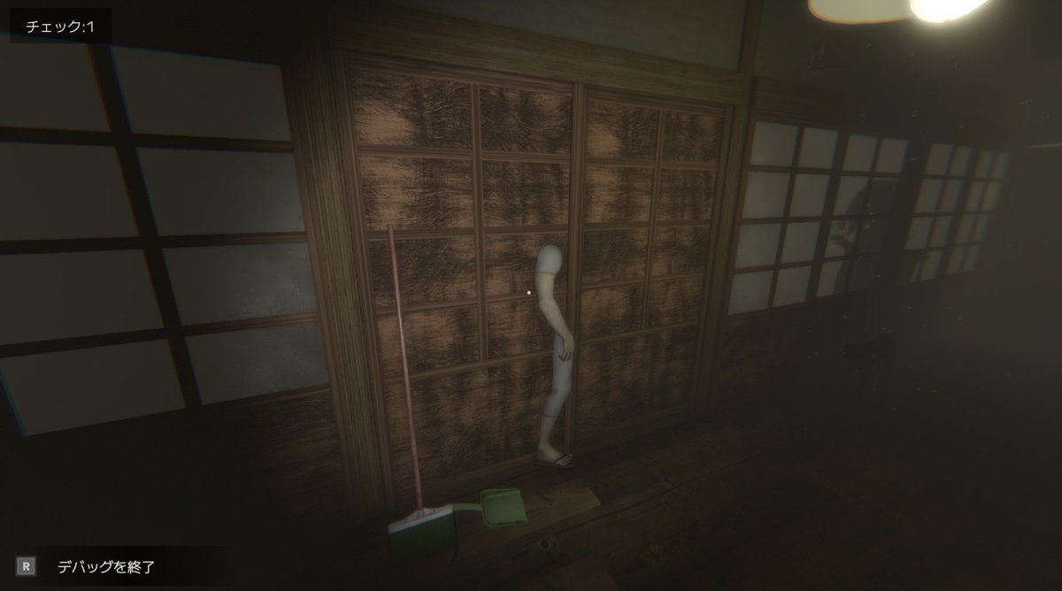 デバッグデッドラインというバグを探すゲームで西村さんをずらすガチバグ発見しました！！※本来はゲーム側で設定されてるバグを探すゲーム
西村後ろのバグが発生した時に爆速で会話を終わらすと西村さんがちょっとずつずれます（？？？）