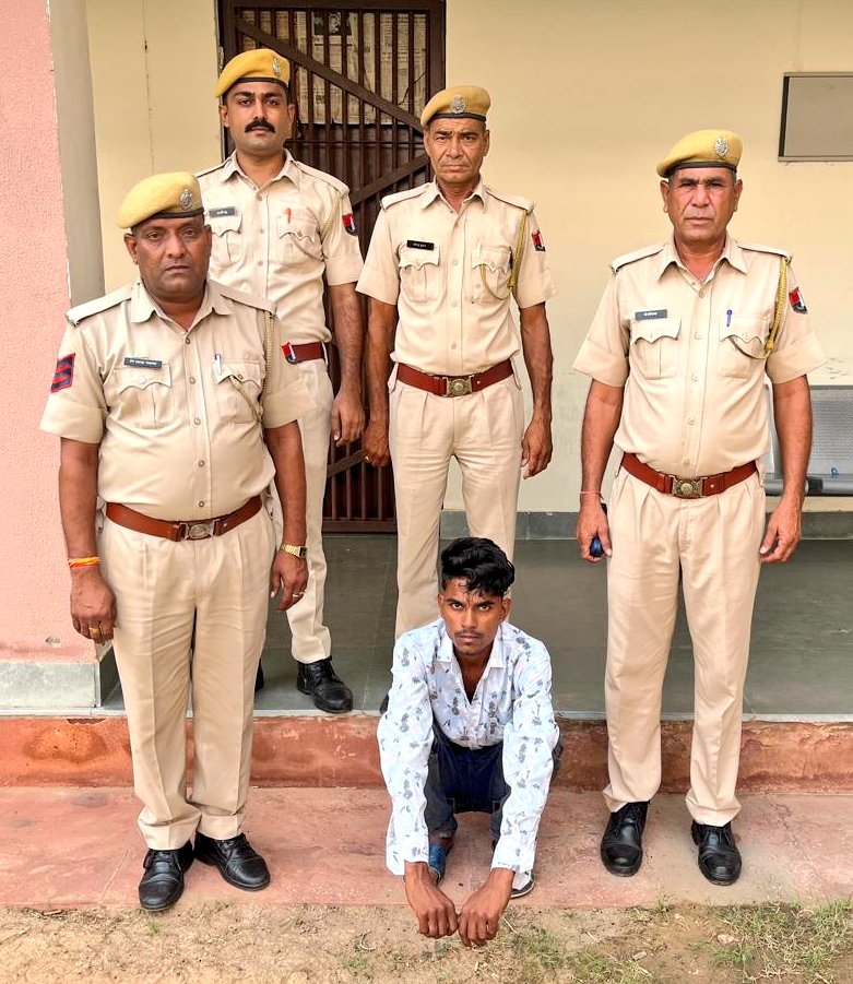 Nagaur Police (@nagaurpolice) on Twitter photo #NAGAURPOLICE
#PS मूण्डवाः-
विवाहित महिला के फोटो एवं वीडियो वायरल करने की धमकी देकर दुष्कर्म करने के प्रकरण में नामजद आरोपी प्रेमाराम को किया #गिरफ्तार।
<a href="/IgpAjmer/">Ajmer Range Police</a>
<a href="/DineshMNIPS1/">Dinesh MN IPS</a>
<a href="/PoliceRajasthan/">Rajasthan Police</a> #NAGAURPOLICE
#PS मूण्डवाः-
विवाहित महिला के फोटो एवं वीडियो वायरल करने की धमकी देकर दुष्कर्म करने के प्रकरण में नामजद आरोपी प्रेमाराम को किया #गिरफ्तार।
<a href="/IgpAjmer/">Ajmer Range Police</a>
<a href="/DineshMNIPS1/">Dinesh MN IPS</a>
<a href="/PoliceRajasthan/">Rajasthan Police</a>