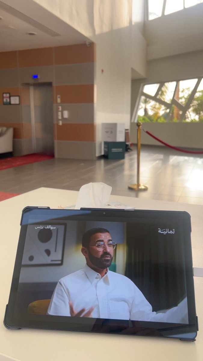 ادمي عسسللللل 😂❤️❤️