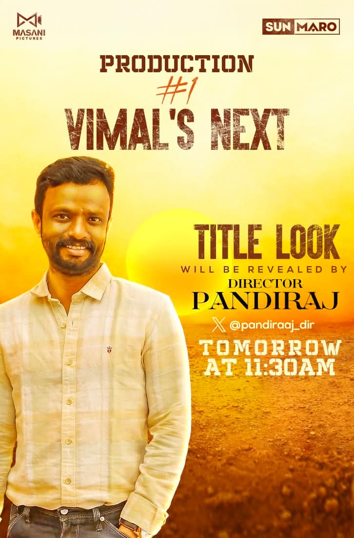 gnanakaravel's tweet image. 