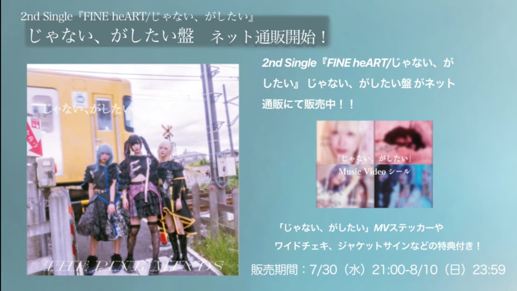 ♡summyです♡ さみ (@samisami0928) / X