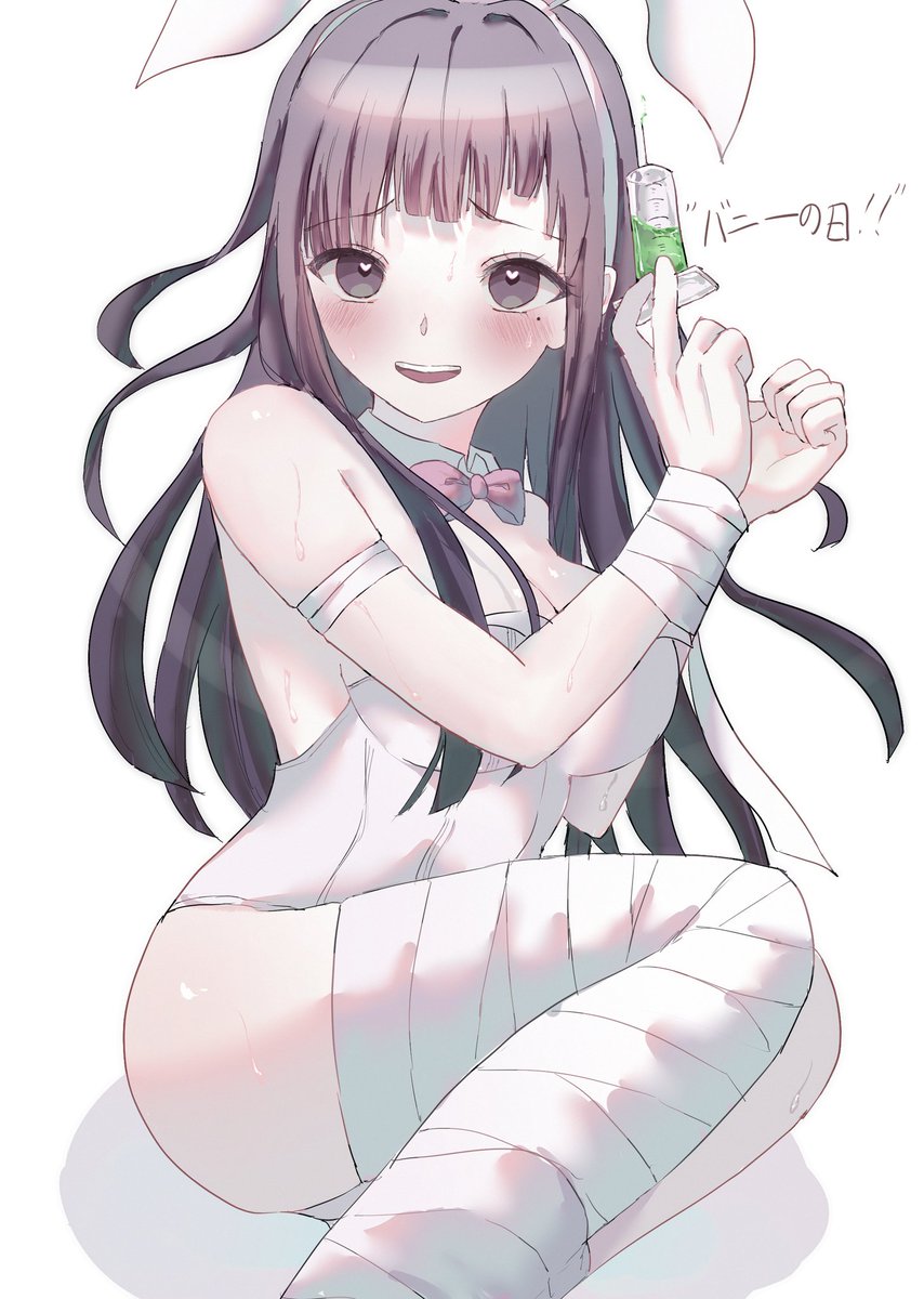 滑り込みバニーの日🐰💓