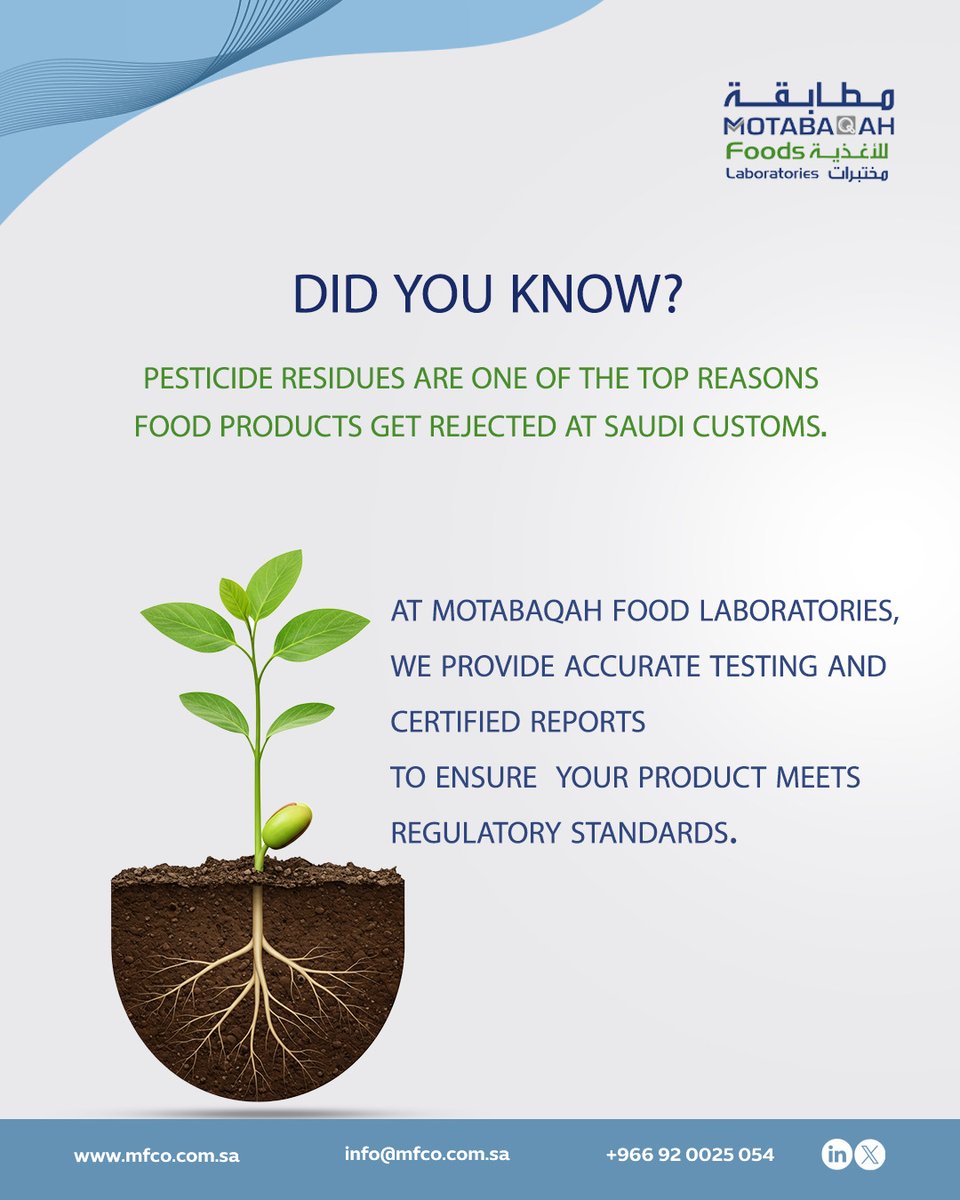 MFCKSA's tweet image. Pesticide residues = top reason for border rejection in Saudi.
Avoid it with accurate testing at Motabaqah Food Labs 🔬
✅ SFDA-compliant
✅ Certified reports
📩 Test now. Stay export-ready.
#FoodSafety #PesticideTesting #Motabaqah #SFDA #ExportReady