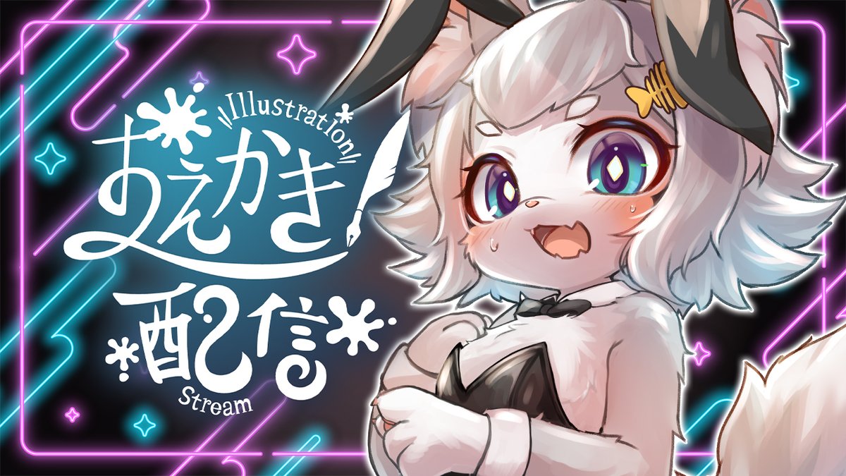 フィルン・シィ🐱⚙️ケモV (@firunsith) / X