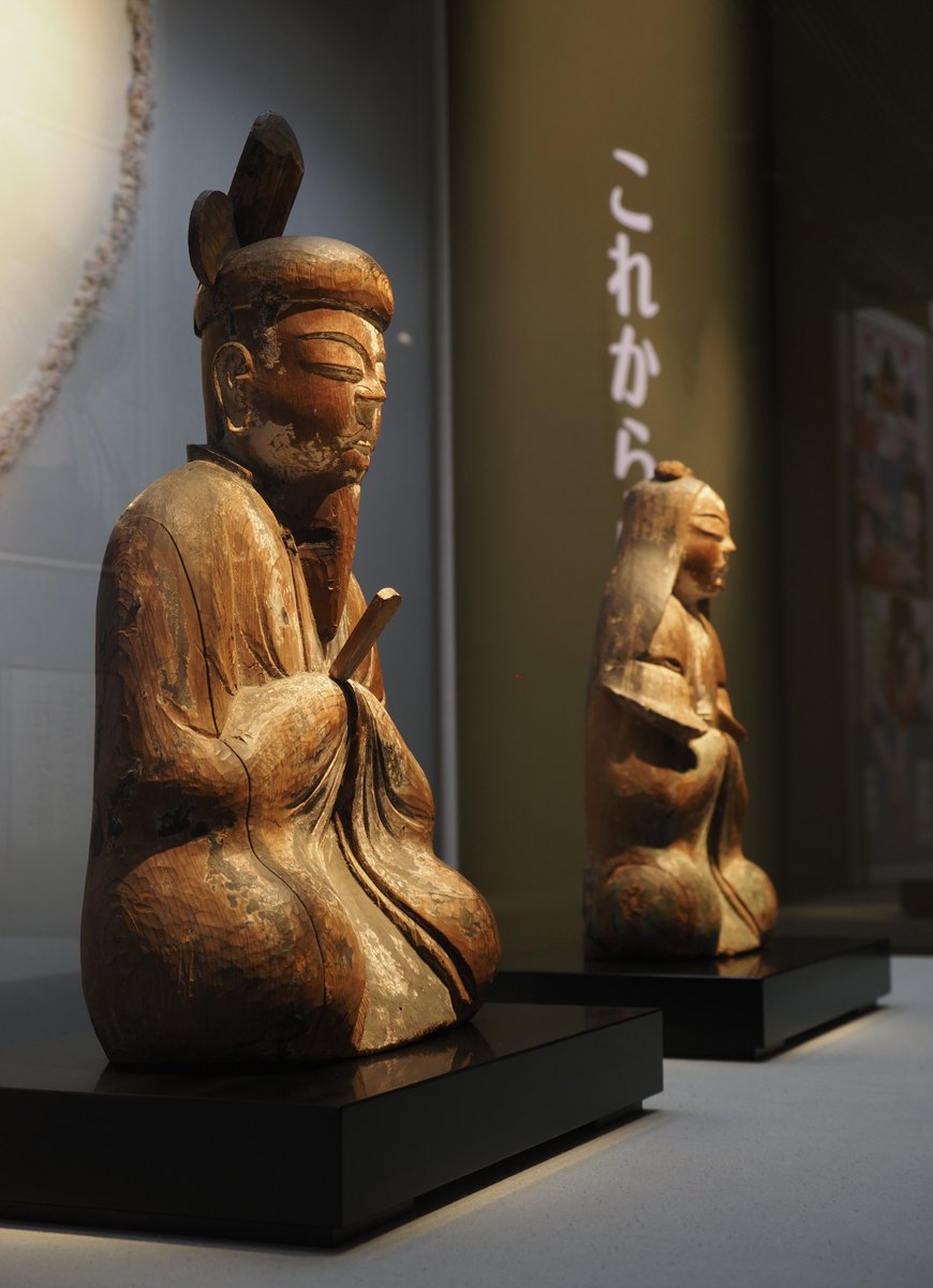 人物坐像 ColBase