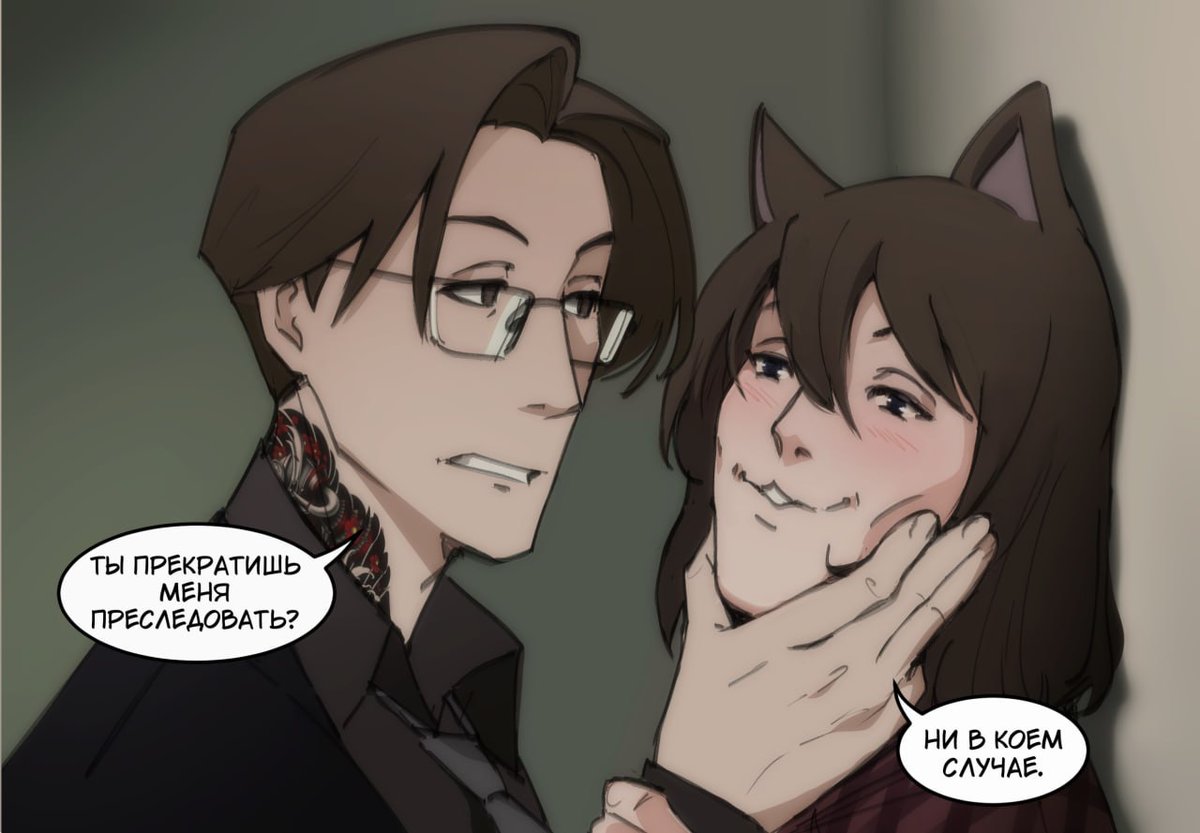 В честь др, <a href="/chempastor/">Химдиакон VJ 🐳 ♀️</a>  порадовала классным мемом по ролке.  Какой же класный арт, прям не могу 🥰

Спасибо тебе)