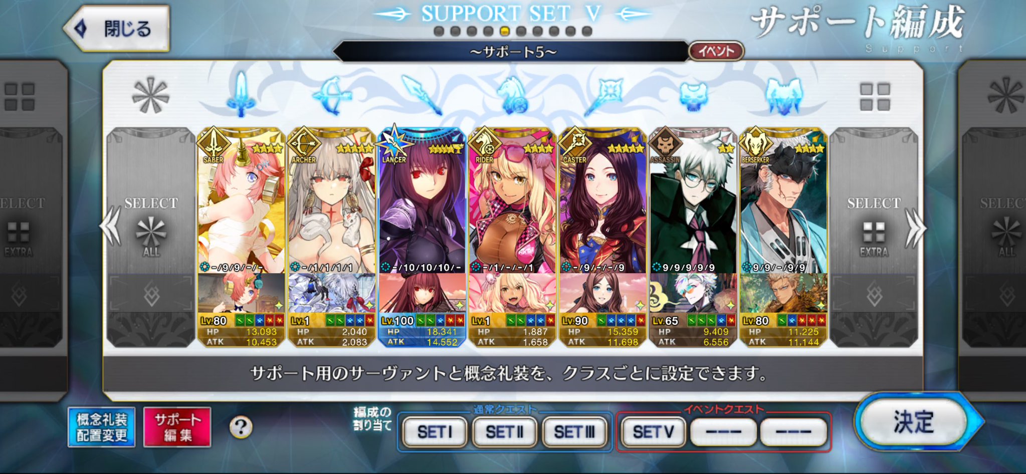 ☻かんまぼ☻　リクエスト商品おまとめ まじかる☆しげぽん - BOOTH