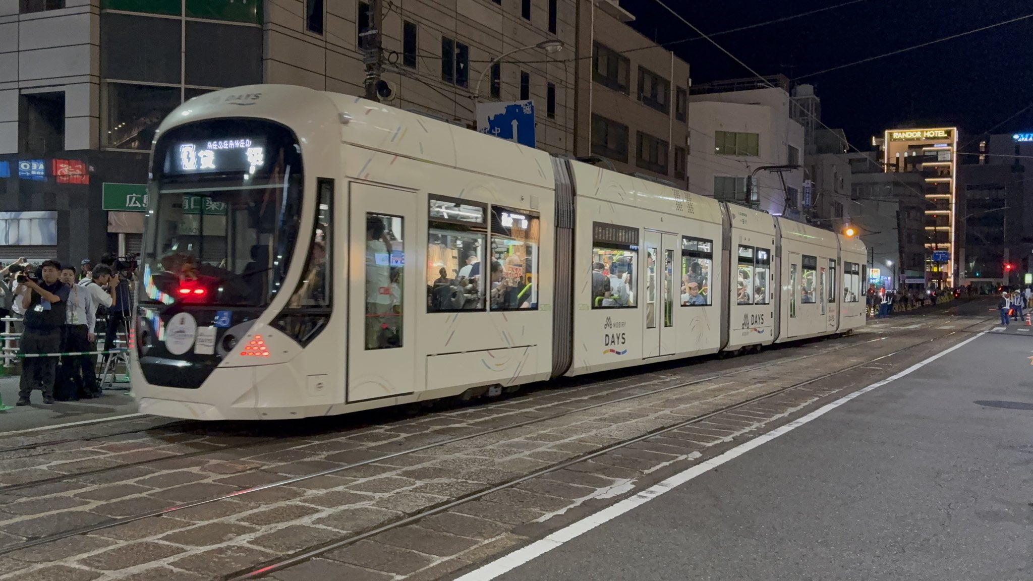 廃線 行先表示 鉄道サボ 東京↔山北 山眺 (@2_VIEVV) / X