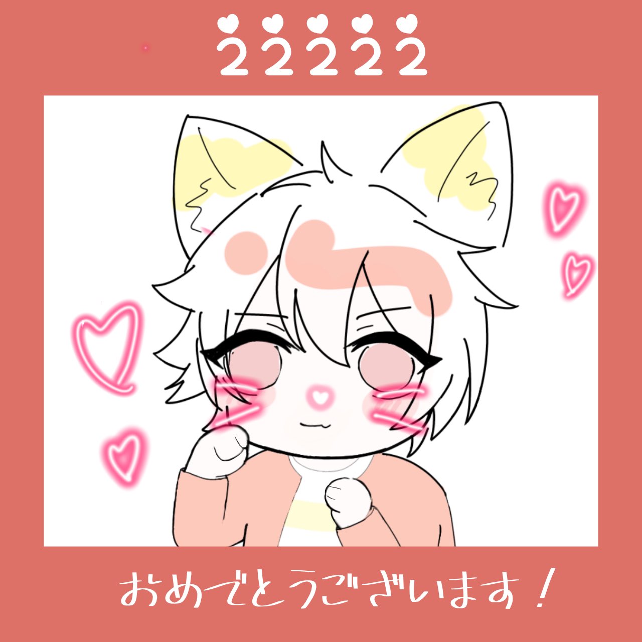N♡M様♡ありがとうございます♡ もも. 🦖🍪 on X: 