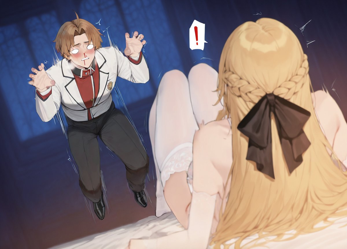 #アリエル・アネモイ・アスラ #無職転生FA