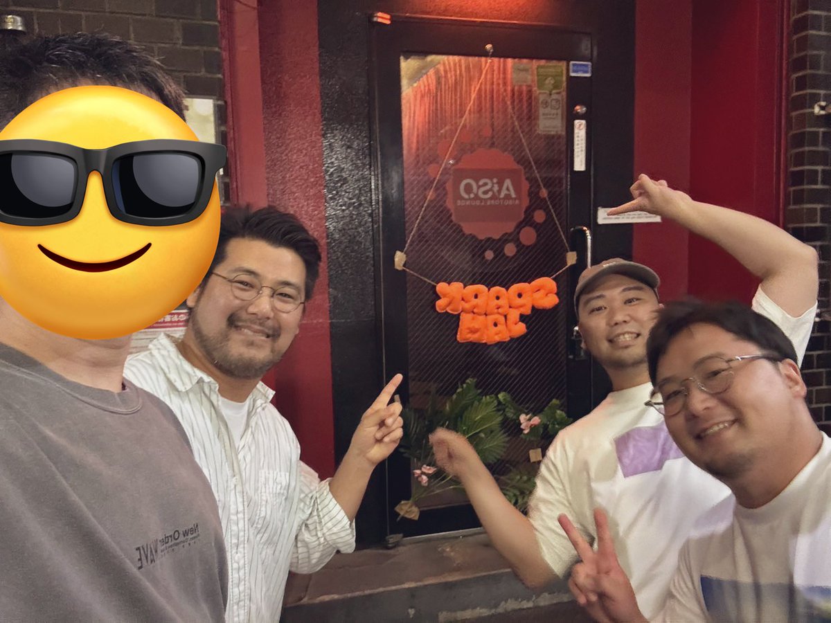 昨日はSPARKJAMのトークショーにご来場いただきありがとうございました🥹お客さんが皆さんあたたかくて、楽しかったです❕またやらせて〜🫶　#そうゲイ　#飼いパン　#SPARKJAM