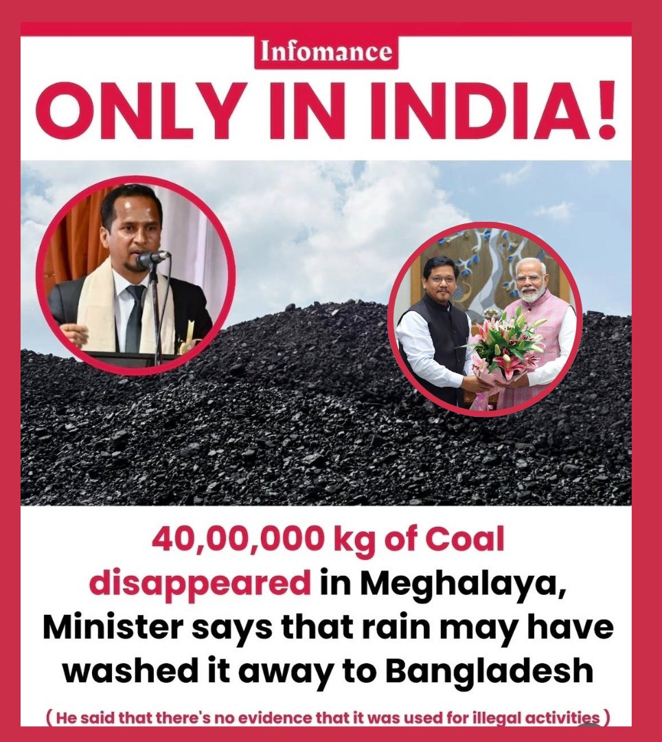Only in India, Where SCAMS dissolve like minerals in Monsoon !! 😂