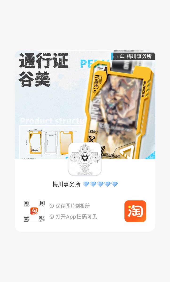 룩게 공계 tweet media