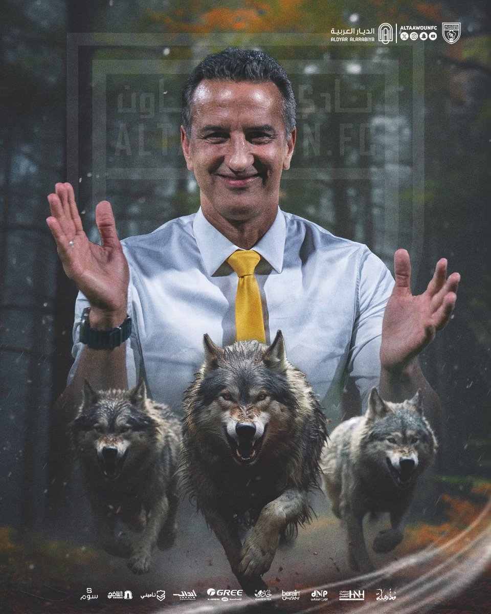 🔙 🚨🚨 | شاموسكا يقود تدريبات التعاون بعد عودته من ظروف وفاة والده قبل أيام .

-أراهن كثيرًا على هذا المدرب، بغض النظر عن الأسماء، شاموسكا يصنع منظومة من لا شيء..
مدرب يطوّر، يثق، يوازن، ويمنح الأمان الفني لكل من حوله.

-هذا الموسم، التعاون في أيدٍ أمينة مع شاموسكا. 

#التعاون