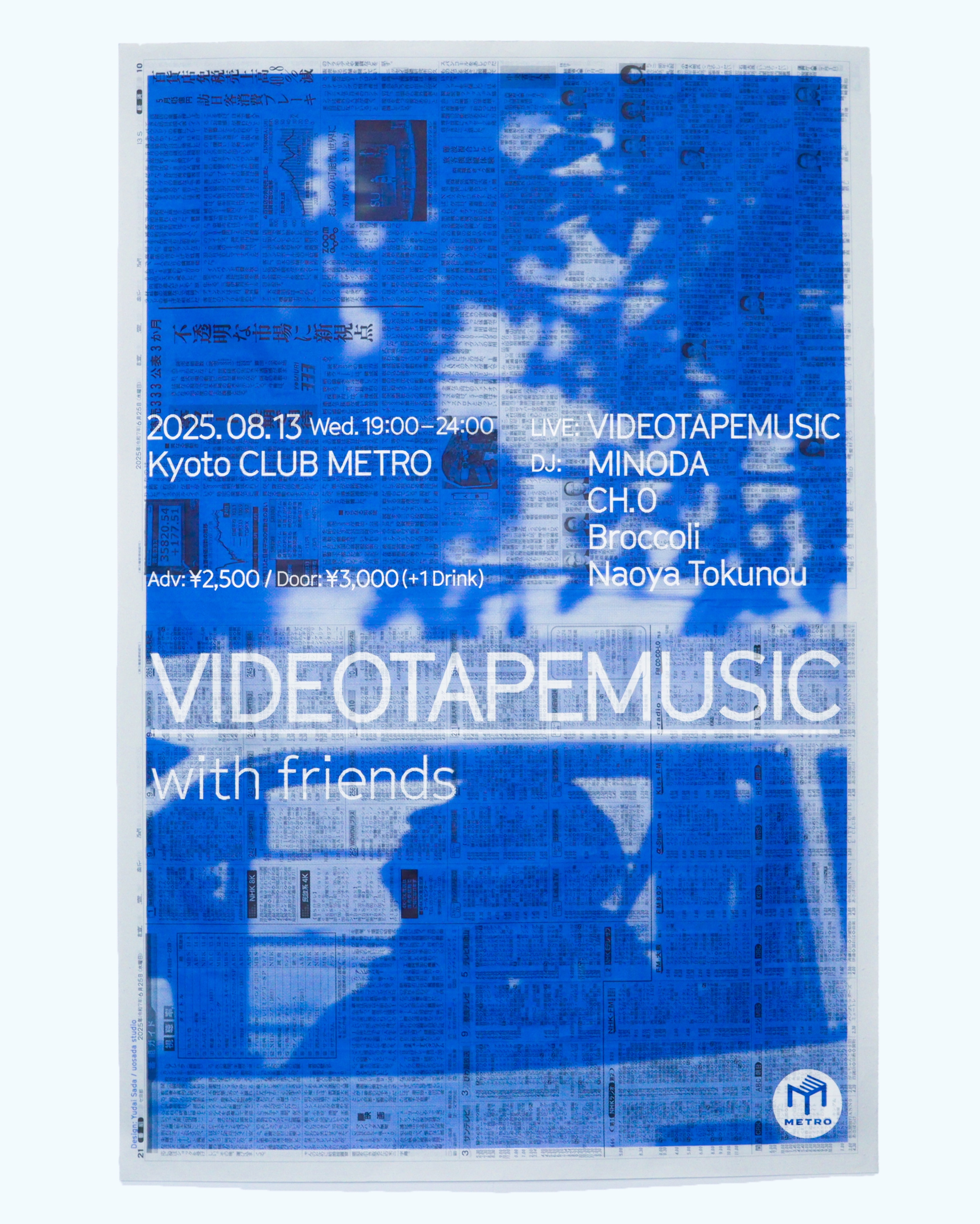 videotapemusic New Video ビデオテープミュージック VIDEOTAPEMUSIC｜LIVE INFORMATION｜SMASH [スマッシュ