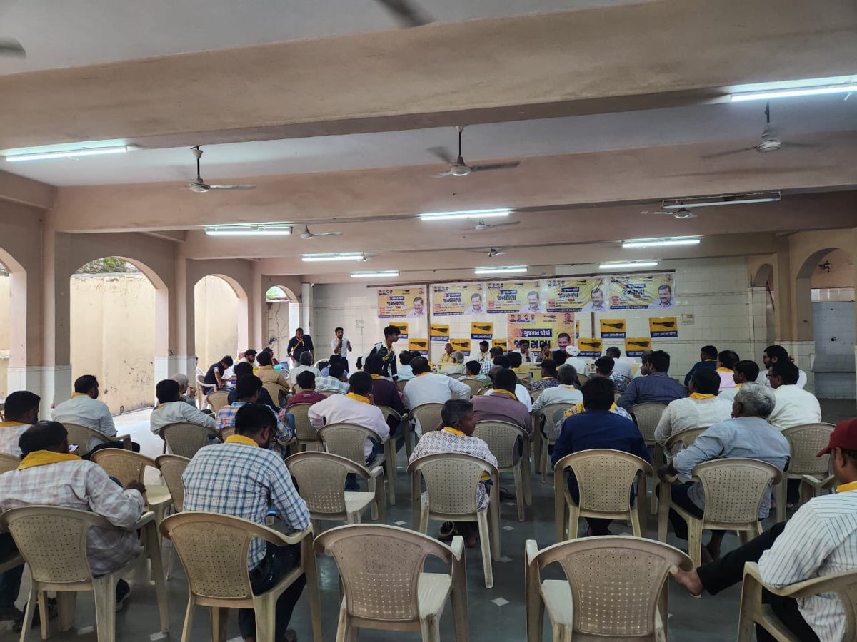 Dr.jewel vasra (@drjewelvasra__) on Twitter photo આજ રોજ સાણંદ ખાતે આમ આદમી પાર્ટી દ્વારા ગુજરાત જોડો અભિયાન અંતર્ગત જનસભાનું આયોજન કરવામાં આવ્યું.
જનતા સાથે સંવાદ કરીને લોકોની આમ આદમી પાર્ટી સાથે જોડવામાં આવ્યા.
#ગુજરાત_જોડો
<a href="/isudan_gadhvi/">Isudan Gadhvi</a> <a href="/AAPGujarat/">AAP Gujarat</a> <a href="/AapKaGopalRai/">Gopal Rai</a> <a href="/manoj_sorathiya/">Manoj Sorathiya</a> <a href="/HasmukhPatelHBC/">Hasmukh Patel | હસમુખ પટેલ 🇮🇳</a> આજ રોજ સાણંદ ખાતે આમ આદમી પાર્ટી દ્વારા ગુજરાત જોડો અભિયાન અંતર્ગત જનસભાનું આયોજન કરવામાં આવ્યું.
જનતા સાથે સંવાદ કરીને લોકોની આમ આદમી પાર્ટી સાથે જોડવામાં આવ્યા.
#ગુજરાત_જોડો
<a href="/isudan_gadhvi/">Isudan Gadhvi</a> <a href="/AAPGujarat/">AAP Gujarat</a> <a href="/AapKaGopalRai/">Gopal Rai</a> <a href="/manoj_sorathiya/">Manoj Sorathiya</a> <a href="/HasmukhPatelHBC/">Hasmukh Patel | હસમુખ પટેલ 🇮🇳</a>