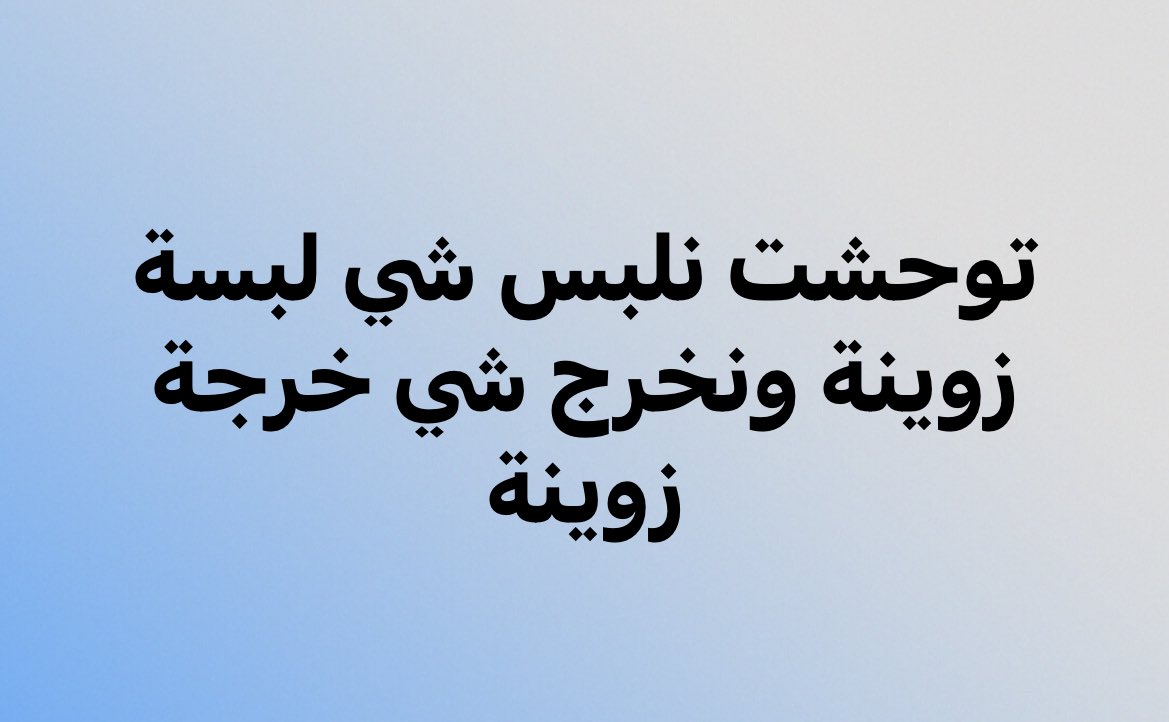 Yoonda (@unikie7) on Twitter photo 