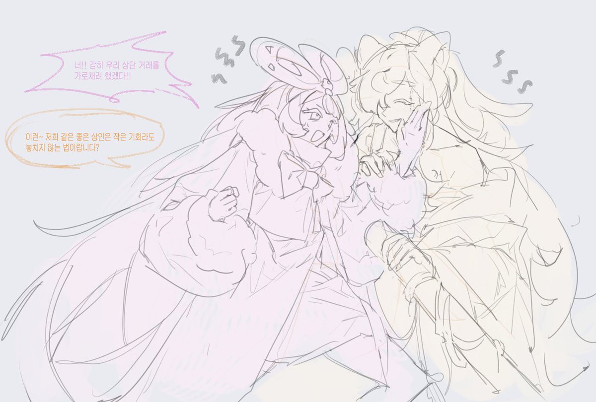 #ManjuCookie #JagaeCookie 
태그를 모르겠군
만쥬샤인 낙서~~