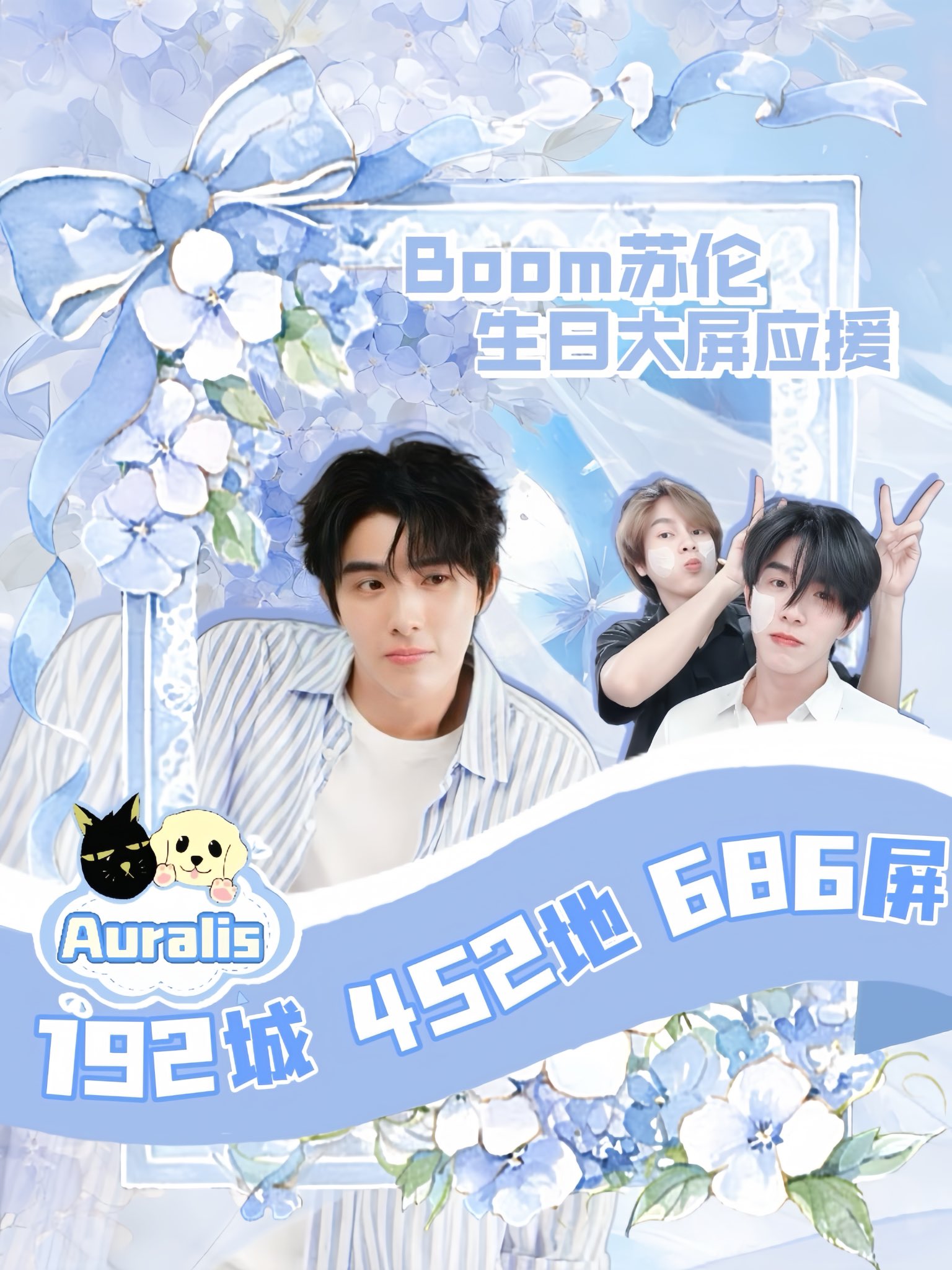 沃日司太来 on X: 