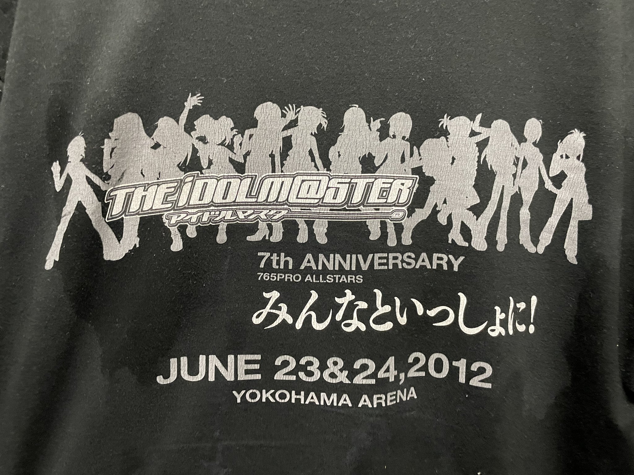リ*リ様 アイドルマスター 765単独 NEI 公式フルカラードライTシャツ+公 THE IDOLM@STER 765 MILLIONSTARS HOTCHPOTCH FESTIV@L!! 2 公式