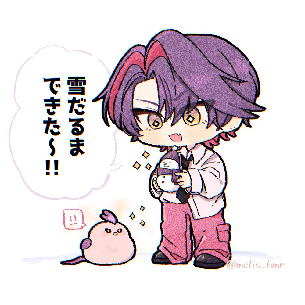 なす (@nasu2434) / X