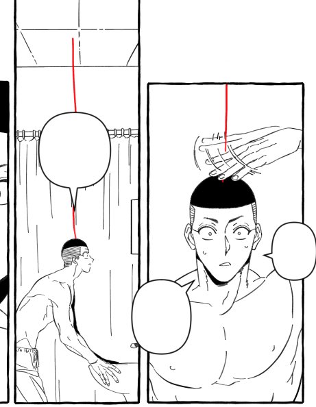 실시간 원고의 장점은 유행탑승 가능.
머리 빨간 실 탑승.