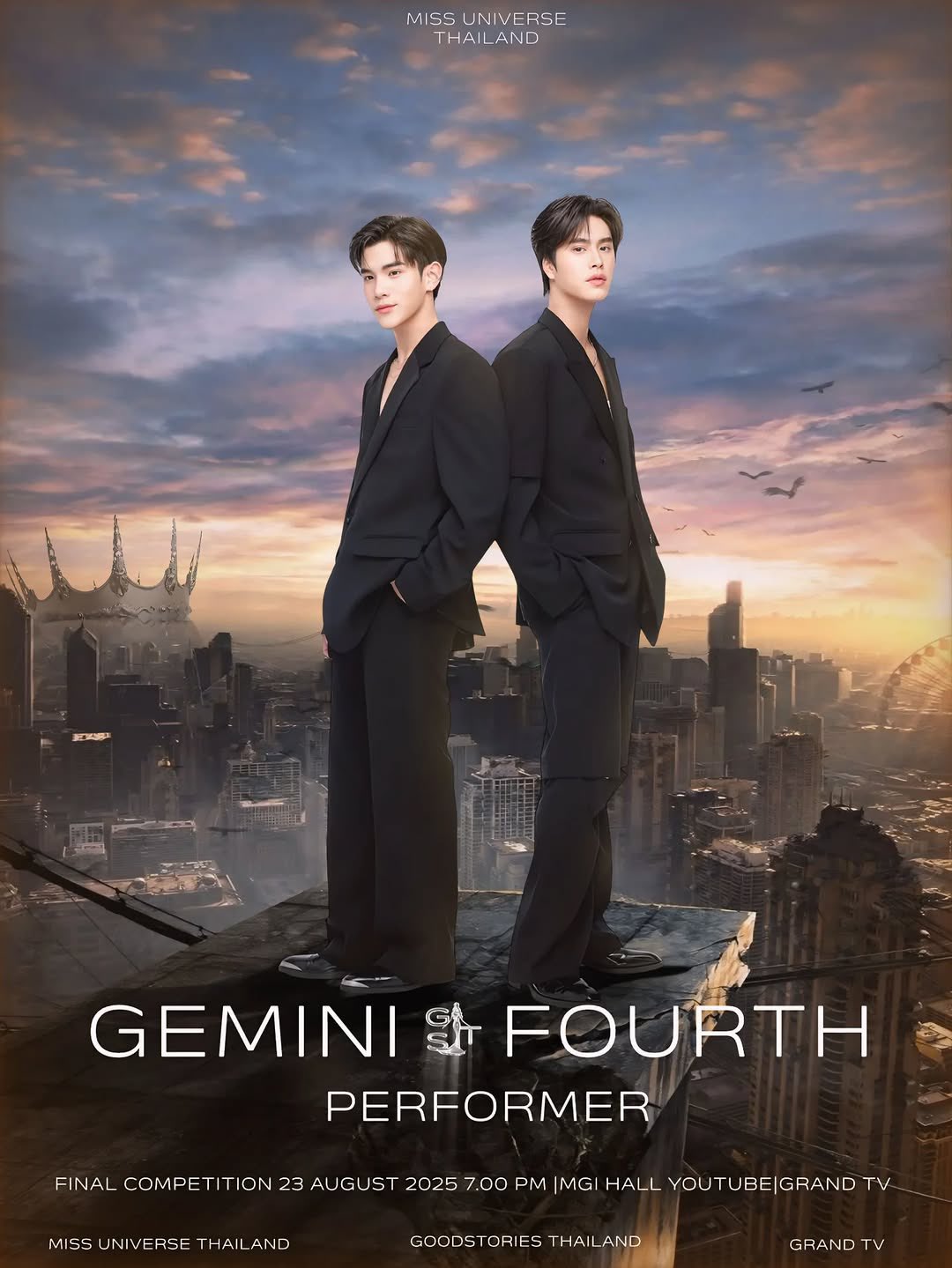 MSPポスター カンボジアファンミ GEMINI FOURTH GeminiFourth NYCFC 🇺🇸🗽 on X: