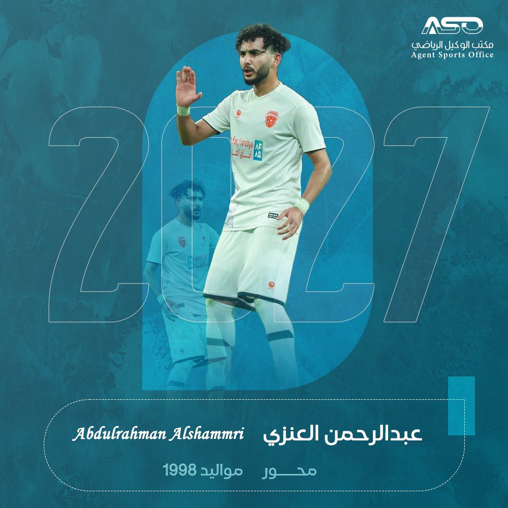 نجم واعد .. وفصل جديد يكتبه معنا ..

تجديد العهد والولاء .. عبدالرحمن العنزي <a href="/iMoga70/">عبدالرحمن العنزي‏</a> مستمر في الوكيل الرياضي .