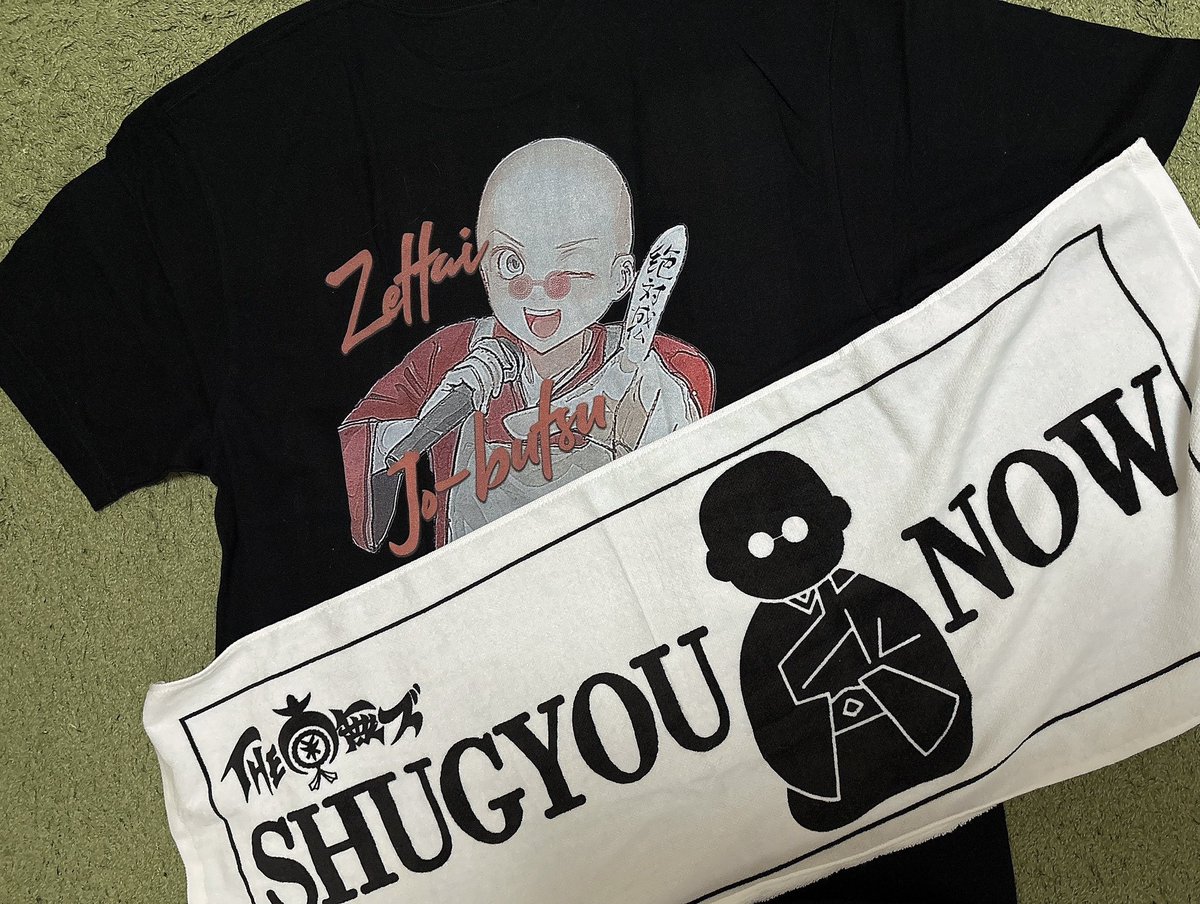 hachiyoooo0's tweet image. 今日は初めて南無ズのライブに
行って来た( ˙꒳​˙  )
ぼっち参戦だけどめっちゃ楽しかった☺️
ライブでダンディ坊さんと南無ずっきゅん♡聞けて最高だった😆

#The南無ズ 
 #CLASSIX MACHIDA