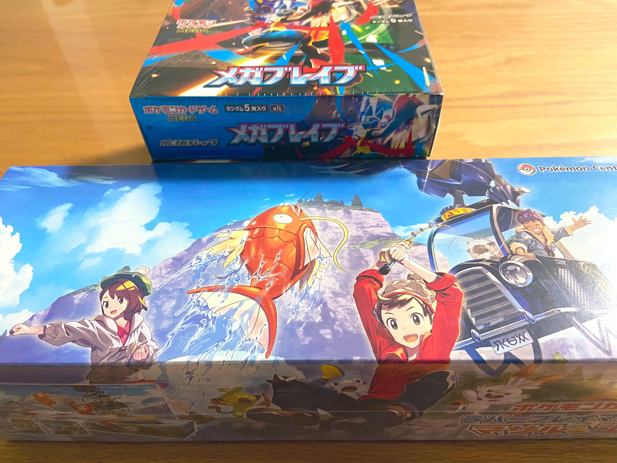 ポケモン - ユウリ sr マグネットローダー付② SR ユウリ 販売 | [S8b] ハイクラスパック VMAXクライマックス