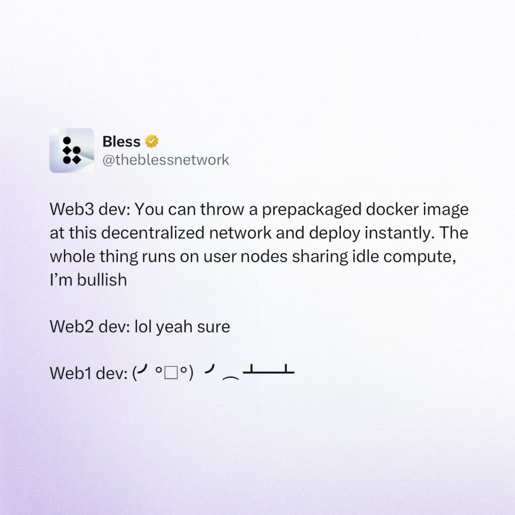 ## 一场钩与框里的技术代沟：当Web1灵魂俯瞰Web3狂潮<a href="/theblessnetwork/">Bless</a>
或许某天，当量子算力如水电般普及，新世代开发者终将理解那行符号的深意——在技术狂飙的尽头，最珍贵的永远是看清哪些框该勾选，哪些该留白。