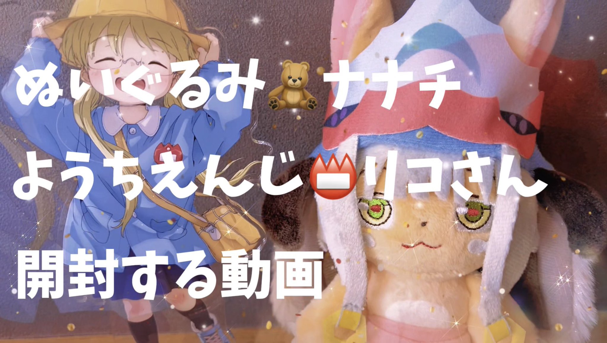 E*n様 ビオラの妖精さんのキーホルダー◎編みぐるみ Amazon.co.jp: CALEMBOU ぬいぐるみ ブラインドボックス