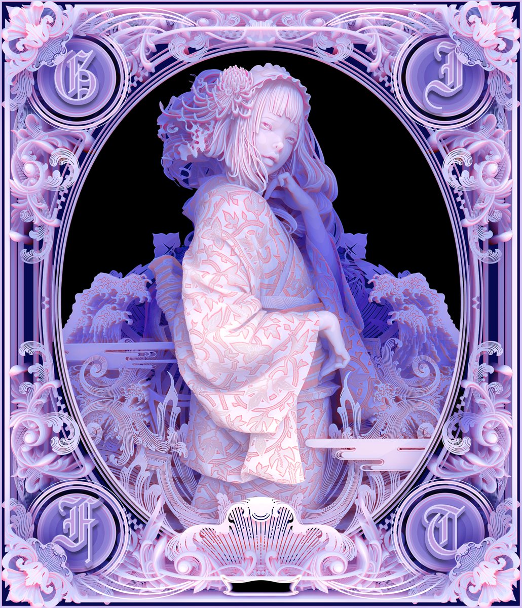 高松和樹 Hello, Here I Am 作品集 Buy Hello, Here I Am Book Online