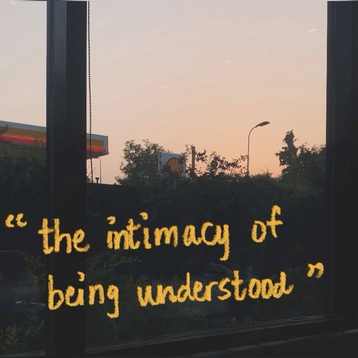 the intimacy