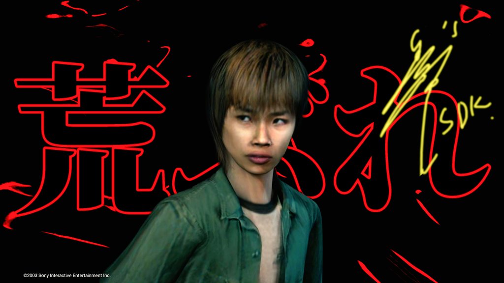 さあ“昭和100年”の記念すべき異界入りだ。 全SIRENシリーズのファンへ