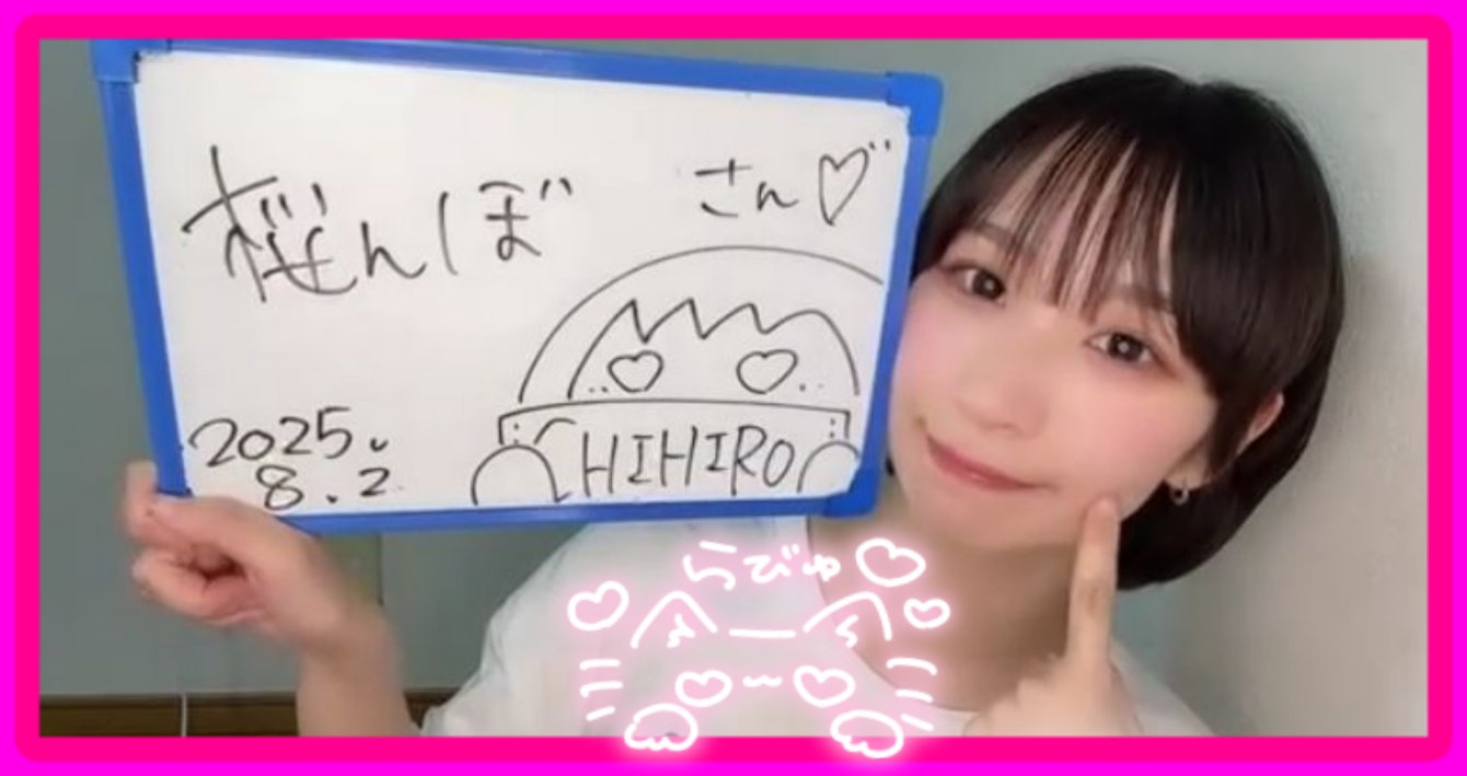 たまかなさま確認ページ♡ こういう強めな柄好きよ🦅‪‪❤︎‬‬