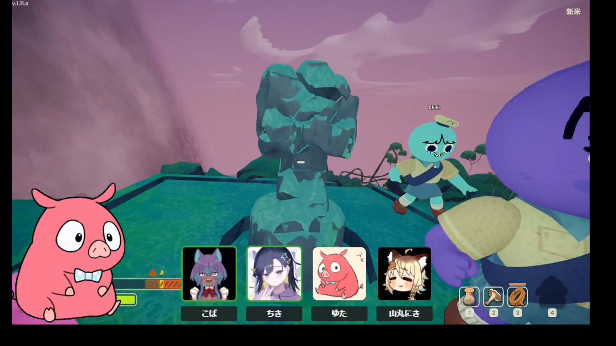 PEAKコラボおわた😇
楽しかったでござる～また遊ぼう！！🥳🥳🥳