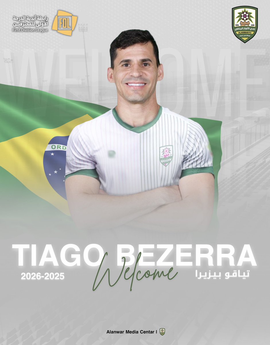 ✍️☑️

تعاقدت إدارة نادي الأنوار مع المهاجم البرازيلي 🇧🇷 / تياقو بيزيرا لتمثيل الفريق الأول لكرة القدم للموسم الرياضي  2026/2025م

#دوري_يلو | #FDL