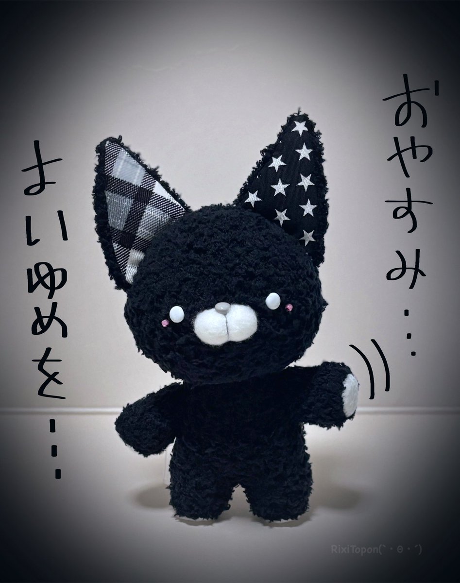 RixiTopon(`・Θ・´)高ぽん (@pontorixi) / X