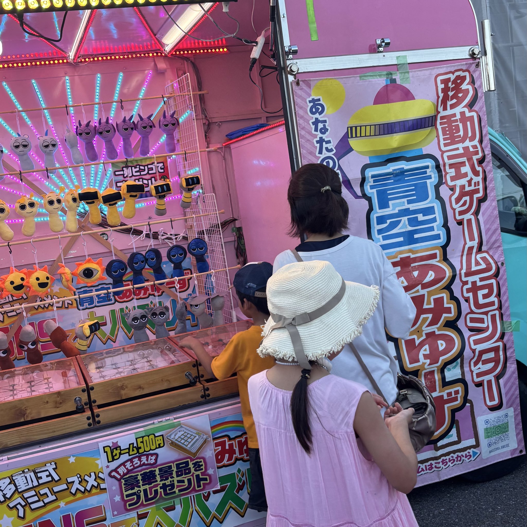 ともちゃん (@tomochan_911) / X
